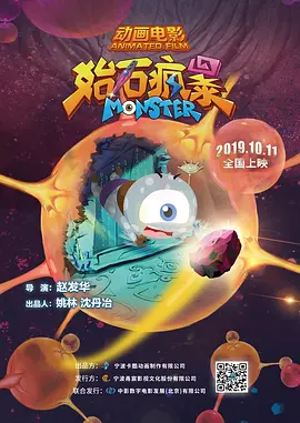 视频二区国产