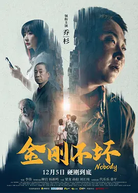 新还珠格格第