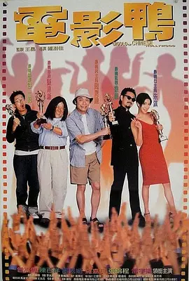 日韩成人在线视频