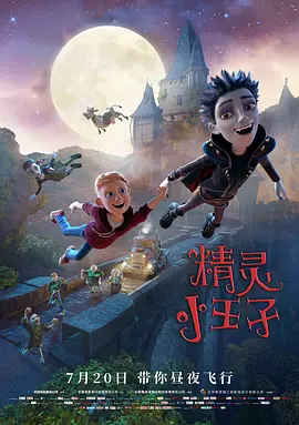 尤物网在线观看