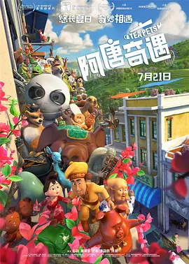 久视频精品