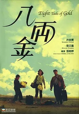 婷婷丁香综合网