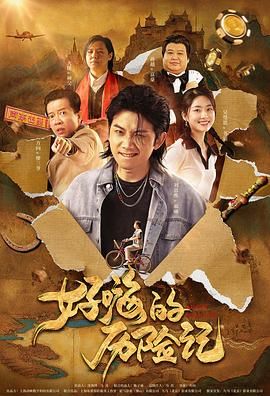 国内精品久久久久影院嫩草