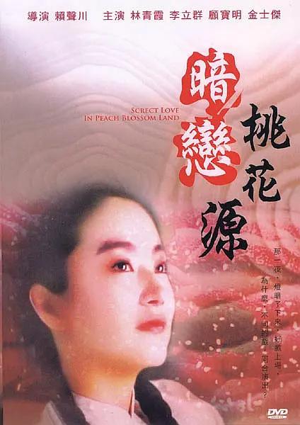 69黄漫