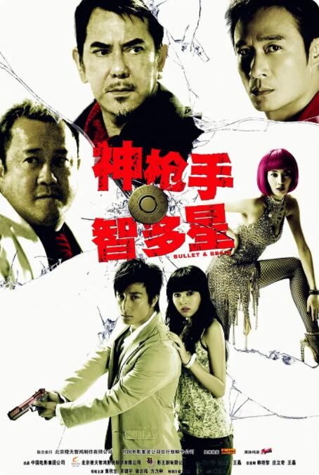 国产日韩欧美视频二区