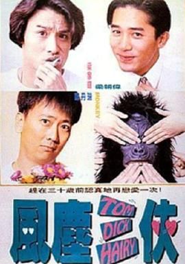 哈拉州的杂货店