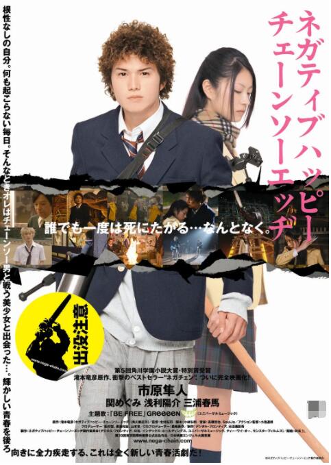 91精品免费观看老司机