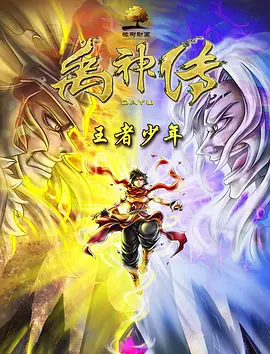 娇妻第一次交换害羞细节