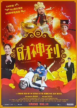 玖玖玖精品视频免费播放