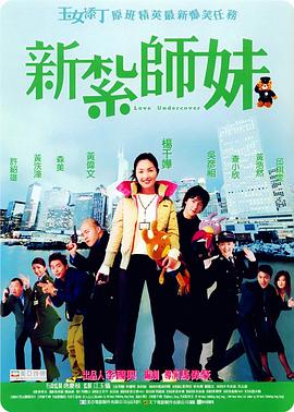 色婷婷综合在线