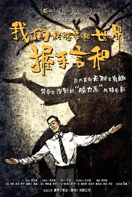 美国性伦1980禁忌禁忌