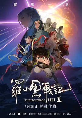 欧美少妇视频