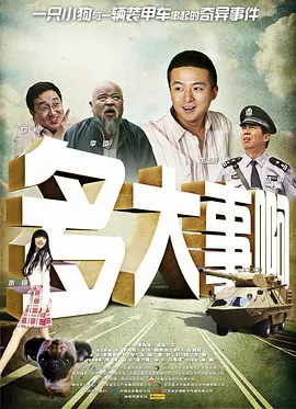 九九亚洲视频