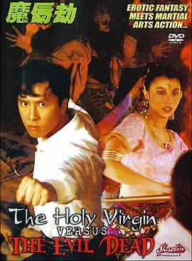 女子亲卫队电影免费观看在线