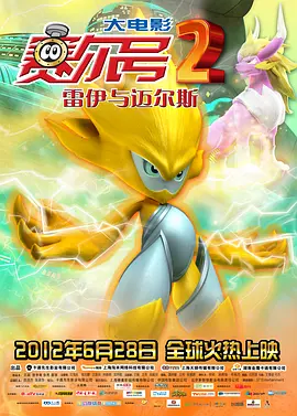 91福利国产在线观一区二区
