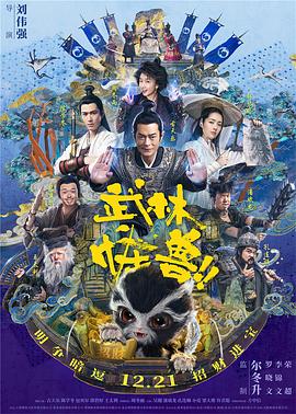 扒开女人腿狂躁视频免费
