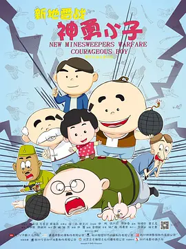 一区一区