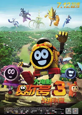 亚洲国产精品一区二区三区在线观看
