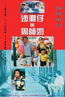 国产欧美一区二区三区观看