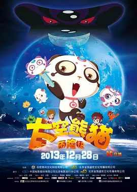 丁香婷婷久久