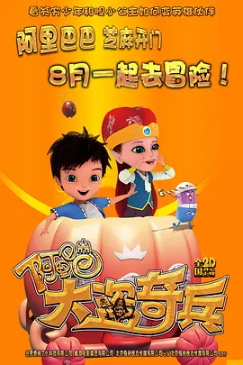 亚洲婷婷第一狠人综合精品