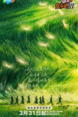 亚洲日韩aⅴ在线视频