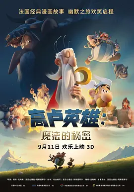 亚洲精品国产系列
