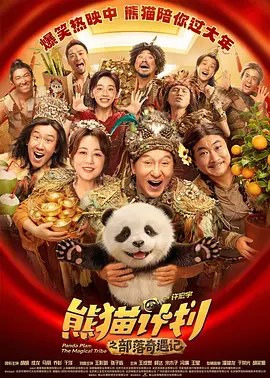 俺来也俺去啦最新网址
