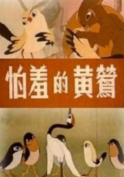 在线一本