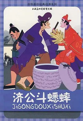 成人在线播放