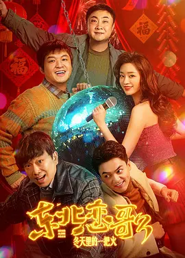 精品伊人久久久香线蕉