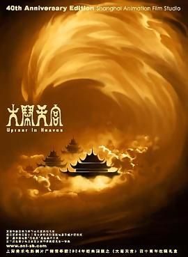 99久9在线|免费