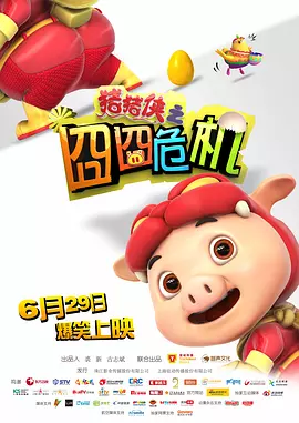 免费伦费一区二区三区四区