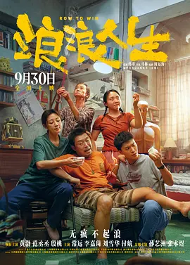 首次体验2-2020