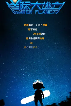 午夜精品国产爱在线观看不卡