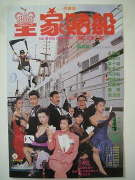 公妇借种乱h