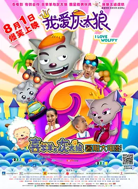 老汉的性生生活1一7