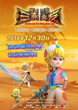 91午夜精品亚洲一区二区三区