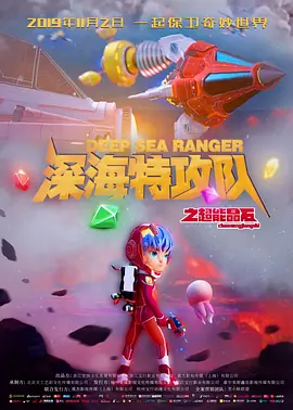 国产精品网站在线进入