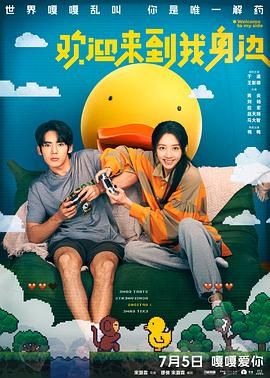中文字幕精品一区二区精品