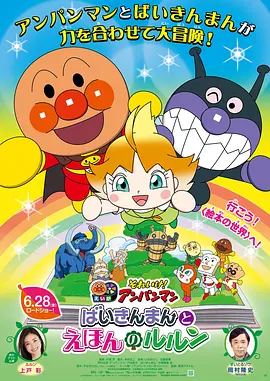 风情干妈