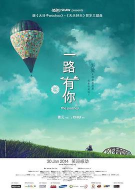 老板的老婆