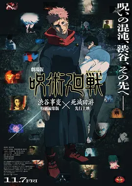 国产综合在线观看视频