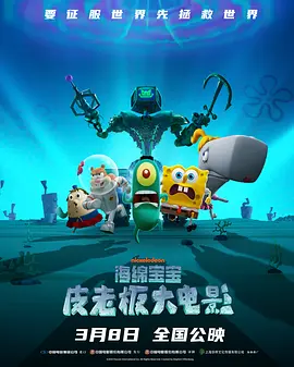最新加勒比影音先锋