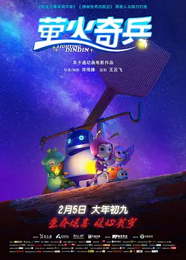 精品阁