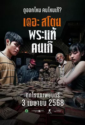 最近的2018在线观看完整版