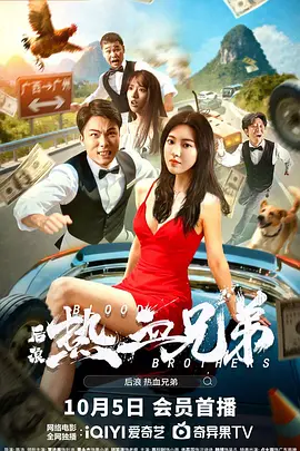 伊人免费视频网