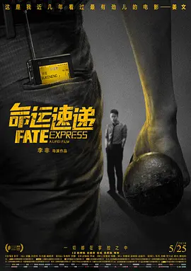 97视频国产