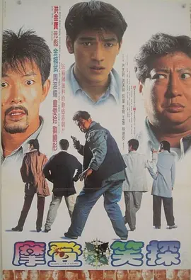 一级欧美一级日韩片