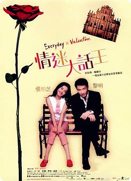 中文欧美一级强